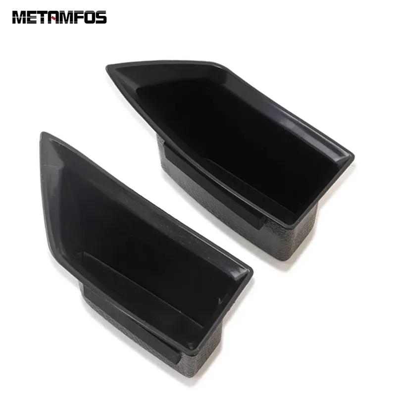 For Ford Focus 2024 Interior Door Storage Box Pallet Container Holder Tray Organizer Car Accessories