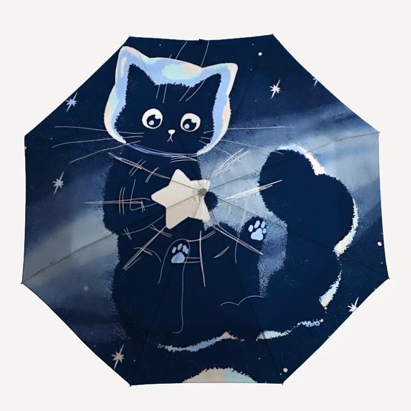 1 шт. Ночной Космический Кот Автоматический Складной Зонт Портативный Складной Зонт для Всех Сезонов, 8-реберная Прочная Конструкция006
