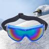 Оправа линз пылезащитная для спорта на открытом воздухе мотоспорт сноуборд детские очки детские горнолыжные очки