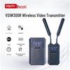 VSIW300R 300-метровая беспроводная система передачи HD-видео