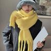 Women Winter Scarf Solid Color Lightweight Soft Warm Scarf with Tassel Trim Cold Weather Imitation Cashmere Scarf