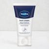 Vaseline Foot Cream Deep Moisture 55 G