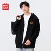 Men's Heavyweight Hooded Zip-Up Sweatshirt