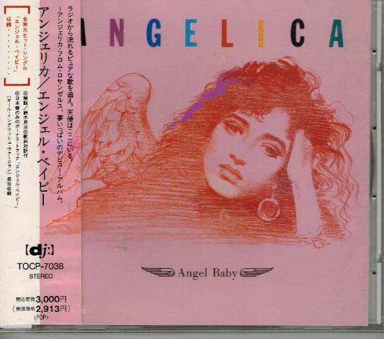CD ANGELICA - Angel Baby TOCP7038PROMO DJ: 1992 Japan Dance & Electronica Used