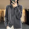 Женский повседневный вязаный кардиган с двойной молнией Осень/Зима 2026 - Универсальный свободный крой, модный свитер в ленивом стиле