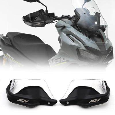 MAORANG Для ADV160 ADV150 ADV 150 160 2026 Мотоцикл Рука