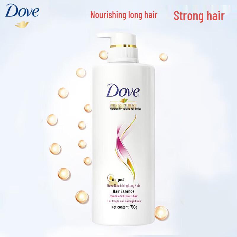 Dove Long Hair Nourishing & Repair Conditioner