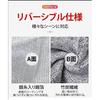 Reversible Bamboo Charcoal Kitchen Cloth, Dish Towel, Kitchen Cloth, Strong Absorbent Wire Cloth, Wet/Dry Cleaning Cloth, Cleaning Cloth, Dishwashing