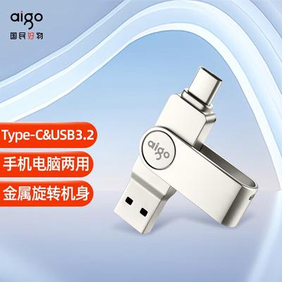 Aigo U356 Type-C USB 3.2 Мобильный U-диск