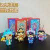Peking Opera Micro-Diamond Particles Building Block Toy Puzzle Assembly Difficult Adult Children Wind Compatible Lego