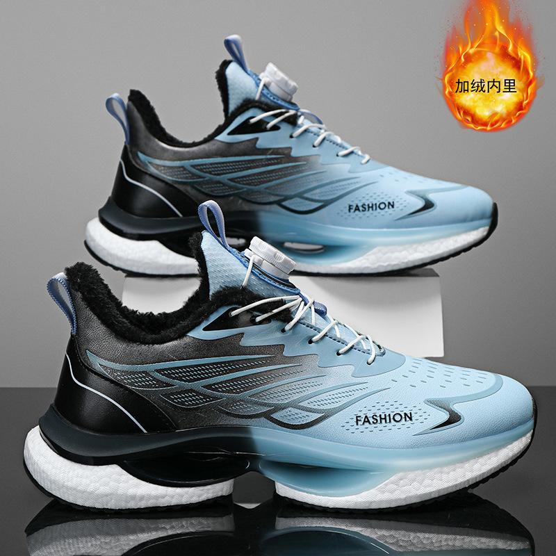 Summer Men's Shoes 2024 New Rotating Button Running Sneakers Men's Breathable Thick-soled Popcorn Cushioning Running Shoes