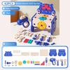 With Box Kids Tool Toys Set Plastic Educational Toy Simulation Repair Tool Toy  3 To 6 Years Old