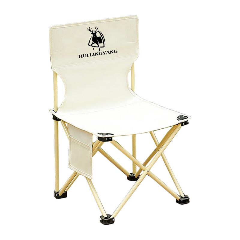 Huilinyang Yunxiu Outdoor Folding Chair