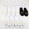 Fashion Wedding Party Guests Home Slip-on Letter Print Shoes, For Bride And Bachelorettes Bridal Party Cross Strap Disposable Slippers