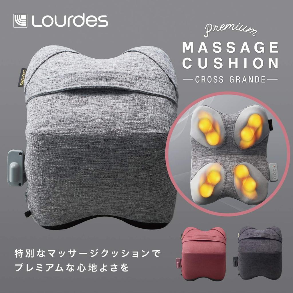 Массажная подушка ATEX Lourdes Premium Cross Grande черная AX-HCL348bk