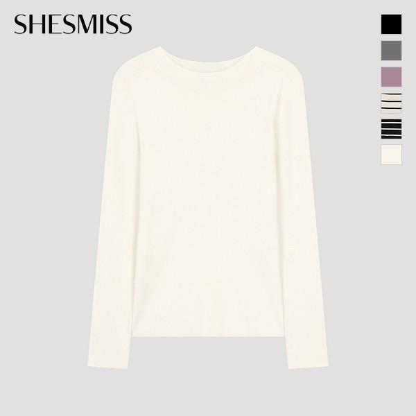  She S miSS Ребристая вязка с вырезом-лодочкой SSkpoo32080