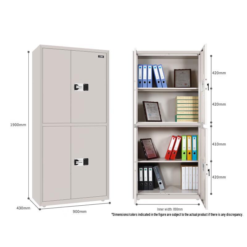 Range Shield LD-006-V9 Четырехдверный офисный картотечный шкаф с замком-ключом