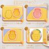 Set of 10 Anpanman Cookie Cutter Perfect for Making Kitchen Anpanman Lunch Chocolate Baking Cookie and Crafts Cutters, Sweets, Supplies, Boxes, Molds,