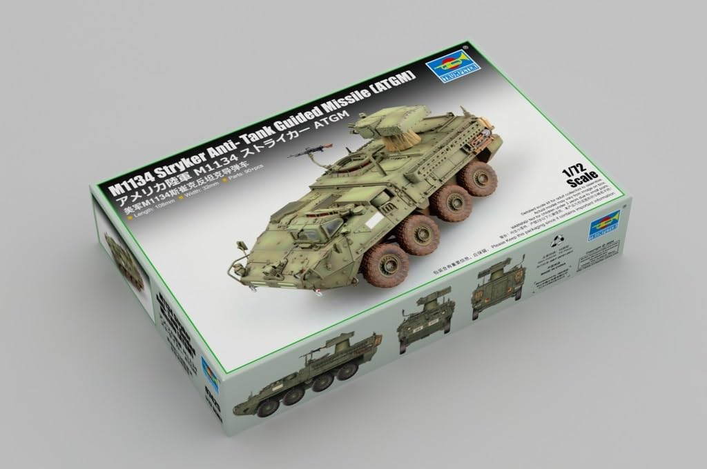 Trumpeter American M1134 Stryker ATGM Plastic Model 07425 1/72