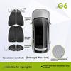 For XPENG G6 2026 2025 2027 Car Window Sunshades UV Protection Heat Insulation Window Shades Blackout Privacy Sun Visor Cover