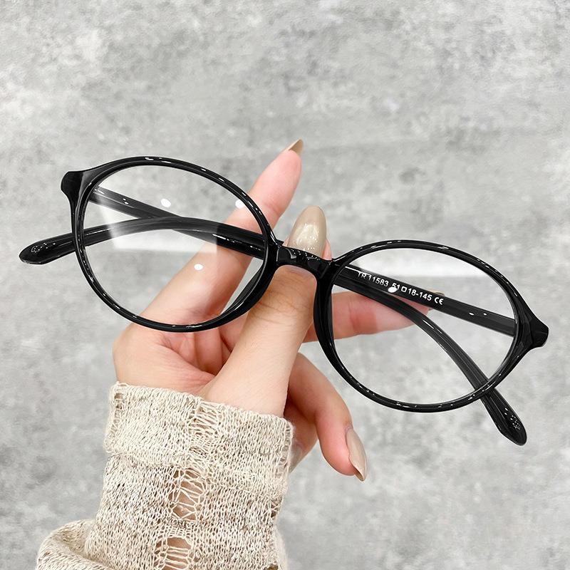New Fashion Anti-blue Light Glasses Ultra-light TR90 Oval Frame Glasses Men's and Women's Fashion High-definition Flat Glasses