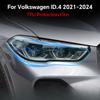 Защитная пленка TPU для фар и зеркал заднего вида для BMW X5 G05 M SPORT - Антицарапающая, вырезанная по форме, PPF, Прозрачная, устойчивая к царапинам, Невидимая
