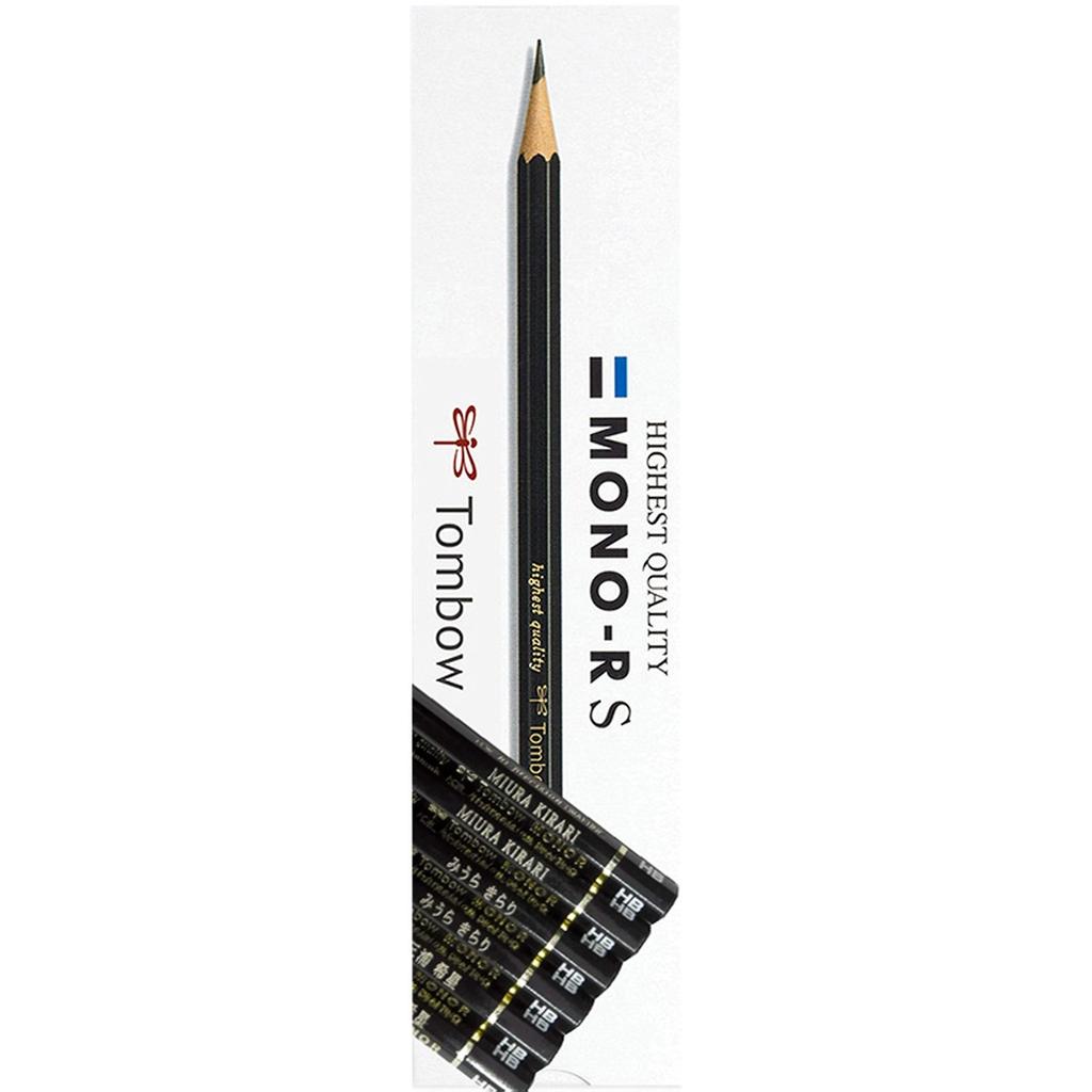 Tombow Pencil 'MONO RS', HB, Paper Box, Dozen Pack (12), Free Name Engraving (Amazon.co.jp Exclusive)