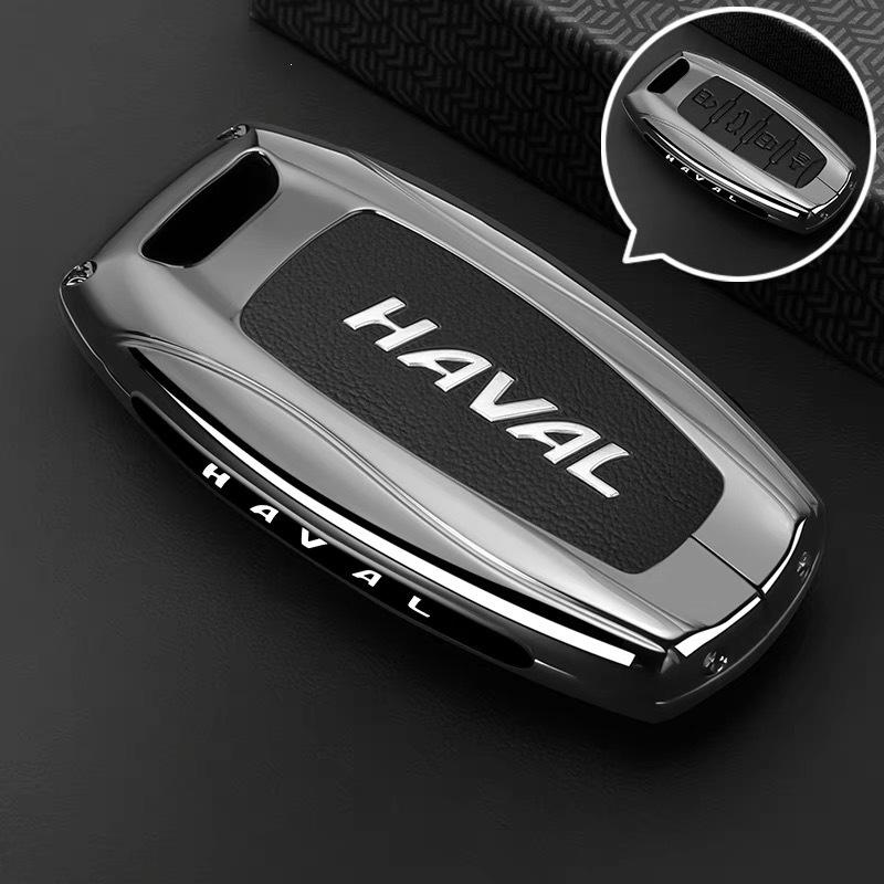 Совместимый чехол для ключей для автомобилей Great Wall Haval H6, Big Dog, H5 Menglong, H9, M6 Xiaolong, Divine Beast, F7