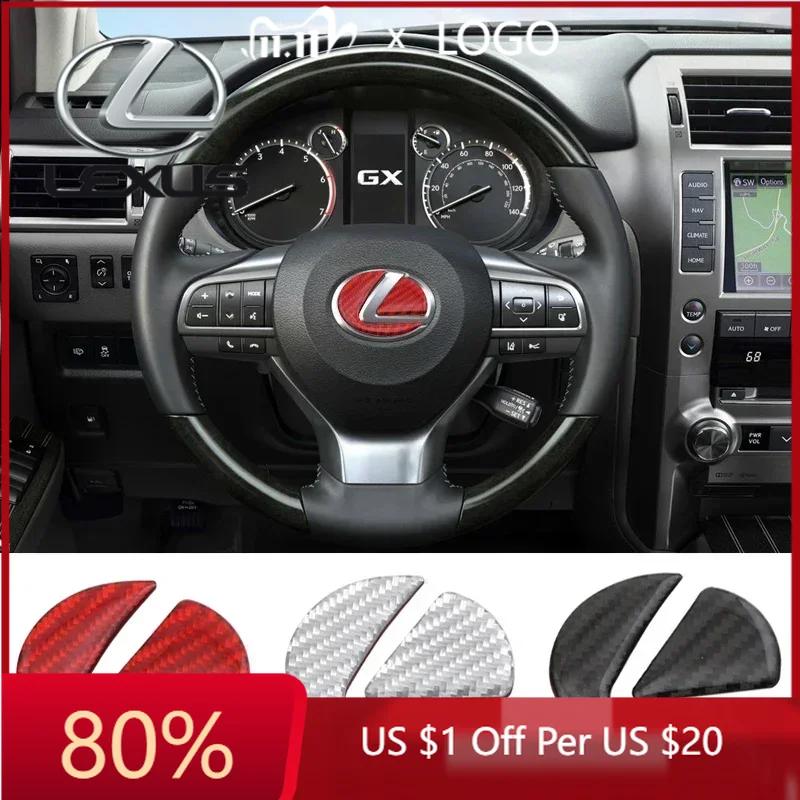 WDM2 2026 Hot Interior Stickers Carbon Fibre Car Steering Wheel Badge Sticker For Lexus RX350 GX460 GS350 IS250 IS350 ES350 ES250 ES