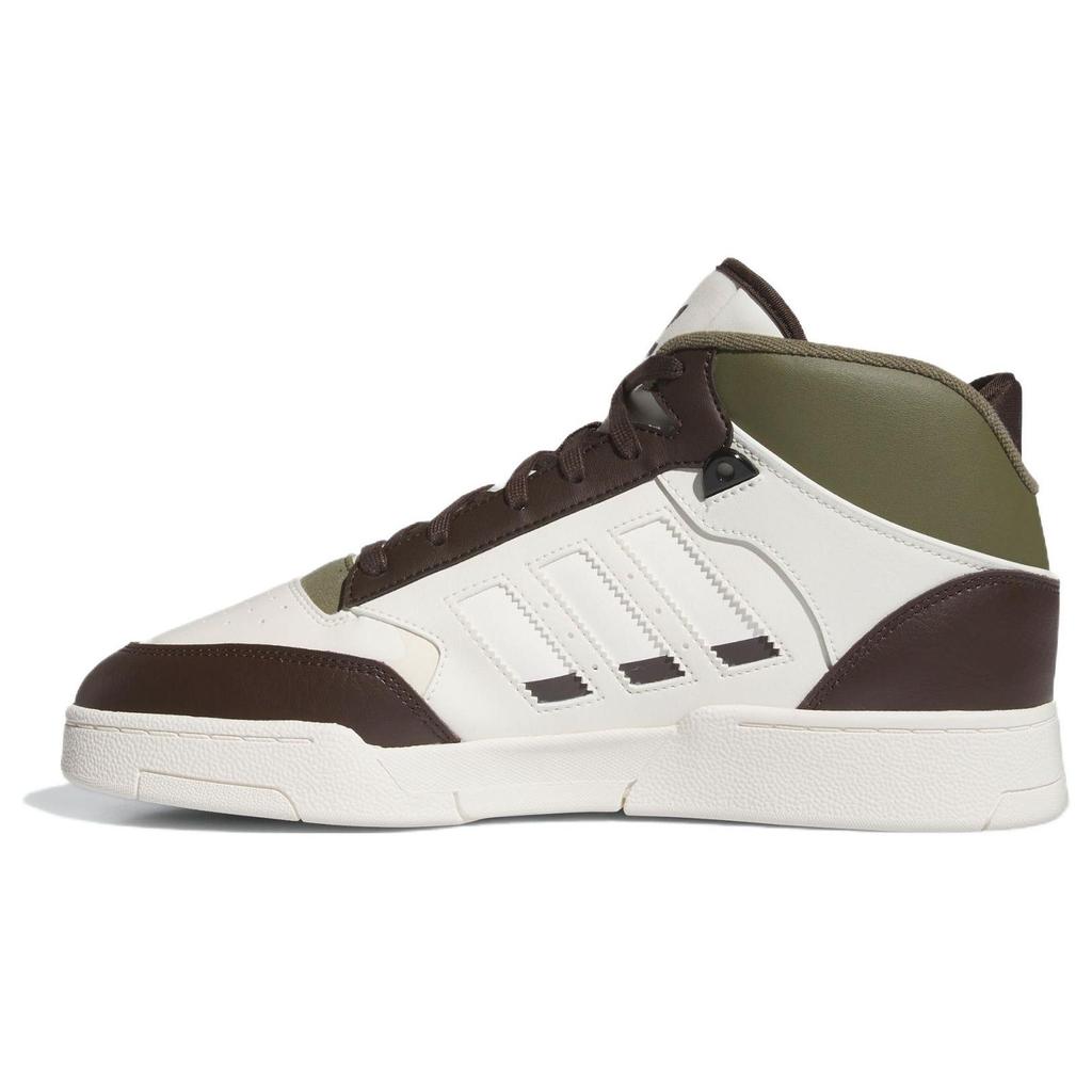 Adidas Drop Step XL 2.0 Off White Brown Olive Unisex Sneakers Cream Dark-Brown Olive-Strata IE5548