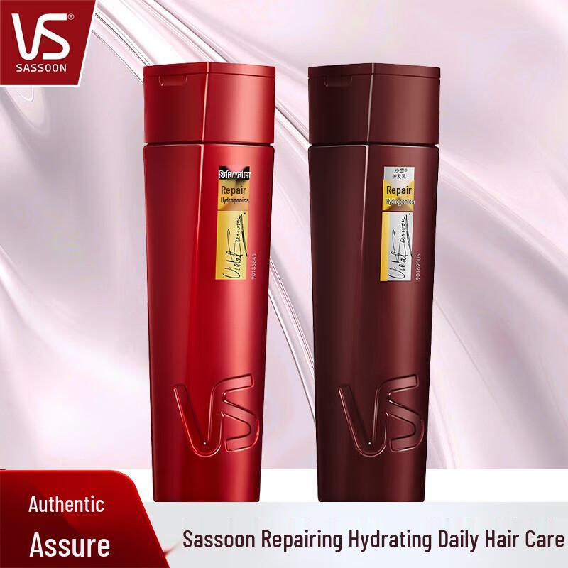Vidal Sassoon Repair & Hydrate Shampoo Duo