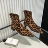 Women's Boots  New Spring Stiletto Heel Ankle Boots Fashionable Leopard Print Side Zipper Large Size Medium Heel Ankle Boots