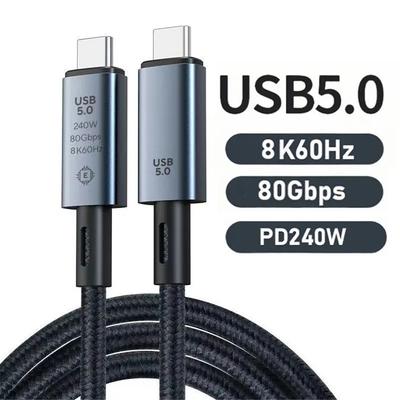 Кабель USB 5 80 Гбит/с 240 Вт 8K 60 Гц для Thunderbolt 5 Type C Быстрая зарядка Thunderbolt3 USB 5.0 Кабель для передачи данных USB C - USB C