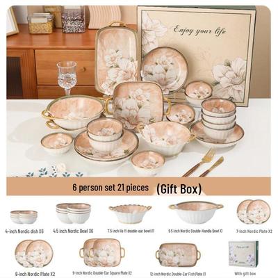 Столовый сервиз Wutuo Camellia