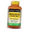 Биотин, Mega Biotin 10000, 50гелкапс (36529027)
