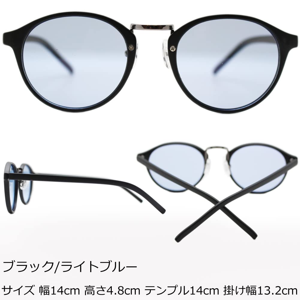 Blue Light Made in Light Biker UV Blue Light Высокоэффективные линзы синего цвета [Eight Tokyo] Солнцезащитные очки, поляризованные, мужские, женские, вырезан, Япония,