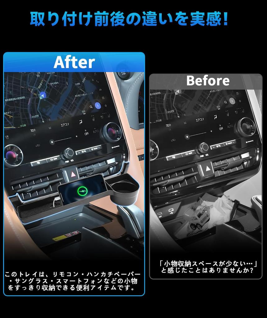 SXCY Toyota Alphard 40 Series Dedicated Air Conditioner Vent Vellfire 40 Series Drink Center Console Small Item Interior Easy Custom Interior Parts