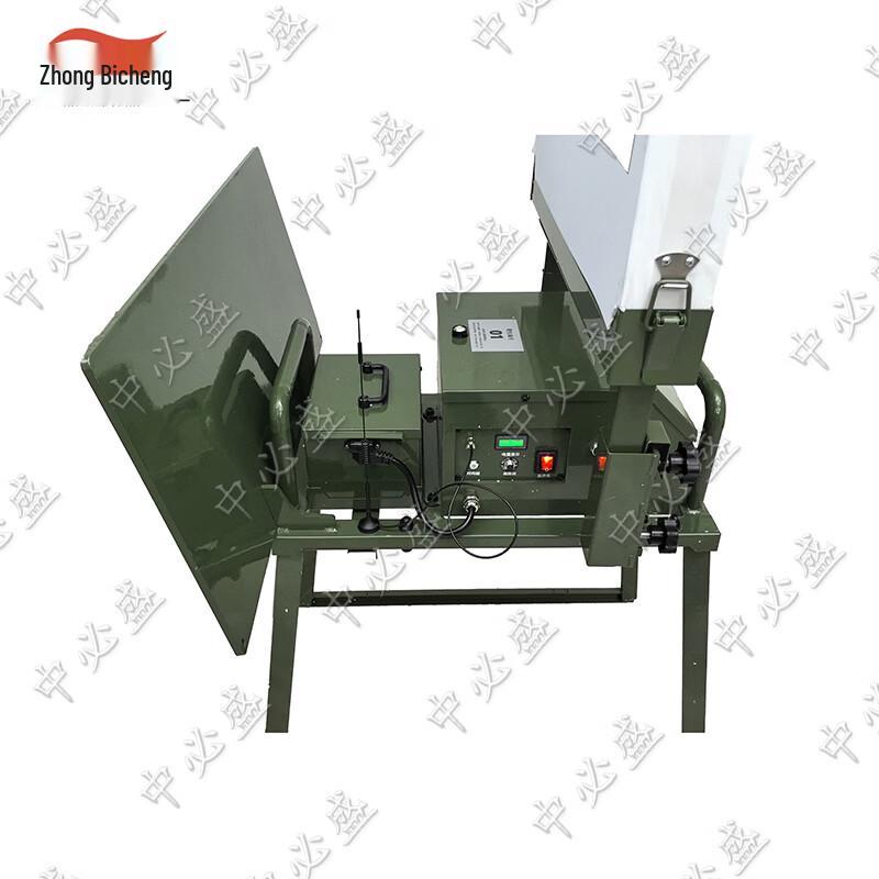 Zhongbisheng High-Precision Shockwave Pop-Up Target System