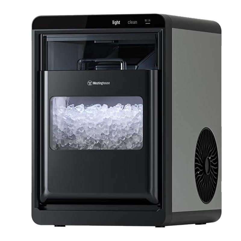 Westinghouse Compact Automatic Ice Cube Maker CN plug (adapter included)
