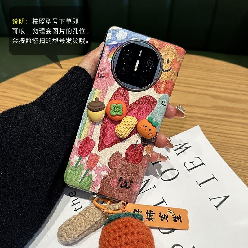 Case Mate X6 X5 X3 XT Cartoon Leather Flip Cover Handbag Full Body Shockproof