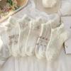 Female Spring and Summer Thin Model Sweet Lovely Lace White Boat Socks