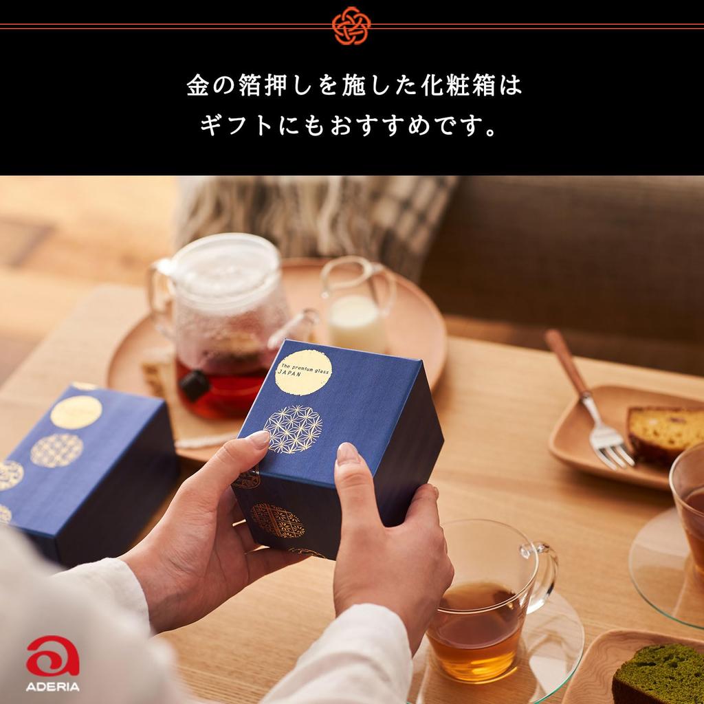 ADERIA Premium Nippon Taste Round Pattern 345ml Rock Glass Made in Japan Rock Glass Made in Japan Comes in Gift Box Day Day Respect for the Aged Day