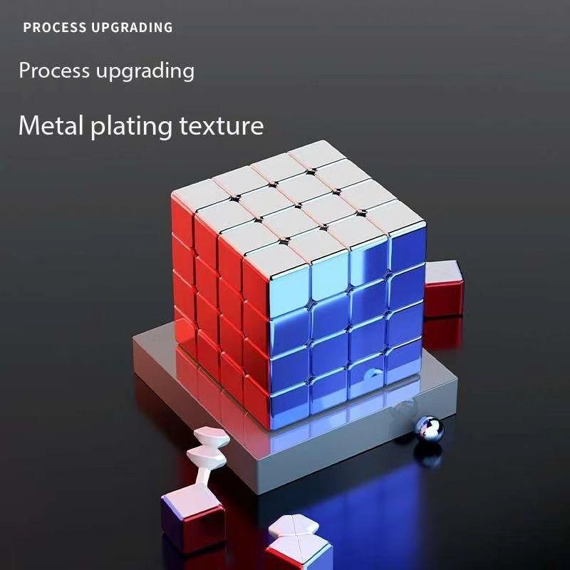 Legend Metal 4x4 5x5 Магнитный магический скоростной куб Fidget Toys Sengso Electroplate Cubo Magico Puzzle