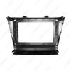 Roewe EI5 18-19 Android 10.1'' Screen Navigation Panel Car Audio/Video Frame