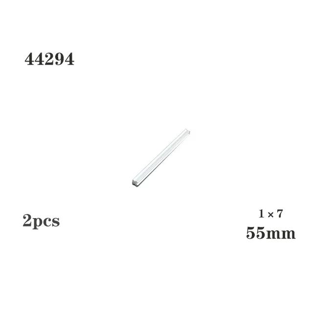 Технические КРЕСТОВЫЕ ОСИ 32062 4519 3705 32073 3706 44294 3707 60485 3737 23948 3708 50450 Ось МОЕ СОБСТВЕННОЕ ТВОРЕНИЕ Строительные Блоки Блоки СДЕЛАЙ САМ