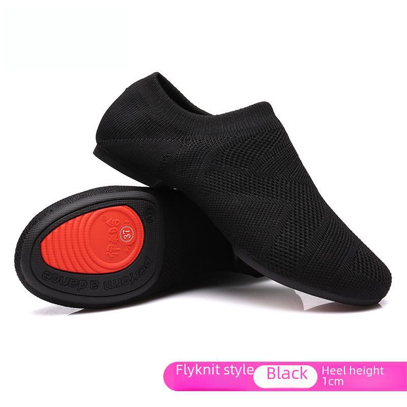 Женская мягкая подошва для балета и джазовых танцев для современных танцев, черлидинга и китайских этнических танцев