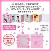 Sanrio Accordion Card Holder Cinnamoroll 8 Pockets up to 16 160245 (Enjoy Idol) PVC/PP (Holds Cards)