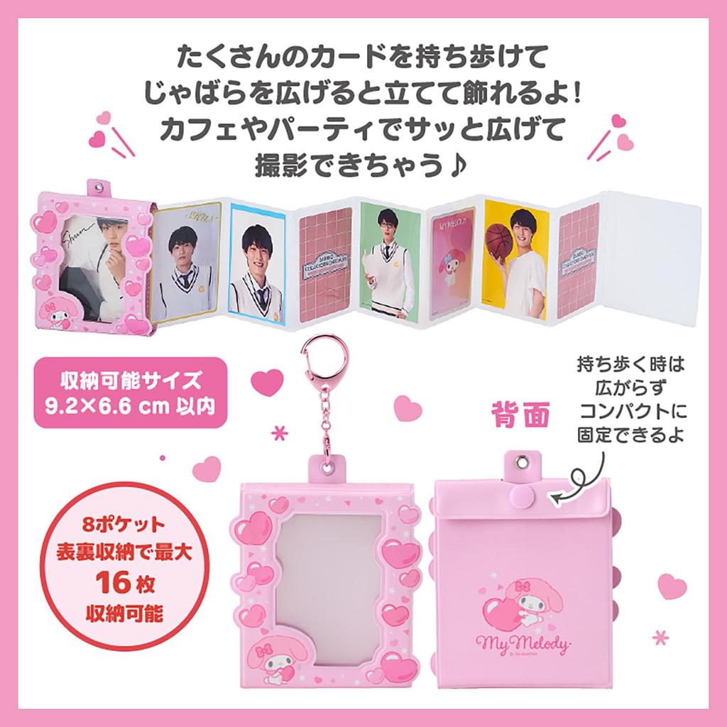 Sanrio Accordion Card Holder Cinnamoroll 8 Pockets up to 16 160245 (Enjoy Idol) PVC/PP (Holds Cards)