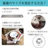 TICFROG Набор инструментов для часов для снятия задней крышки корпуса часов Rolex - Включает 6 размеров специальных насадок.