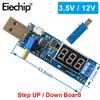 USB Step Up/Down Power Supply Adjustable 5V To 1.2V-24V DC-DC Converter with 3.5V/12V Outputs